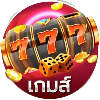 เว็บพนันออนไลน์ TGABUNNY เว็บตรงฝากถอนออโต้ปลอดภัย