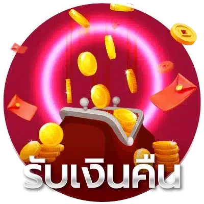 บาคาร่าออนไลน์ TGABUNNY ถ่ายทอดสดจากห้องคาสิโนจริง