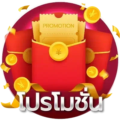 สล็อตออนไลน์ TGABUNNY เกมสล็อตค่ายดังแตกง่าย